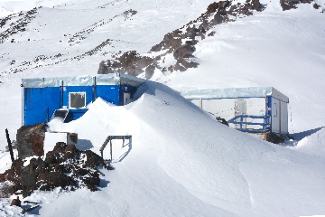 Приют Мария