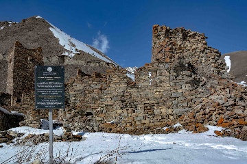 Башенный комплекс