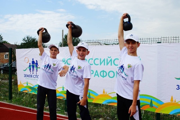 1 августа в 11:00 в Спортивно-оздоровительном комплексе «Чикола» Ирафского района стартует региональный этап Всероссийского марафона «Земля спорта», проведение  которого способствует достижению целей и задач государственной программы «Спорт России».

Марафон входит в масштабный проект Минсельхоза России по комплексному развитию сельских территорий. Его главные цели - привлечь жителей села и аграриев к активному образу жизни, дать им возможность для самореализации через спорт и поощрить достижения в этой сфере.

К участию приглашаются граждане, проживающие или работающие в сельской местности и агломерациях, а также студенты ВУЗов Минсельхоза России.

Спортивная программа включает: зарядку, многоборье ГТО, мини-футбол, волейбол, семейную эстафету и силовой экстрим. 
Все участники получат памятные дипломы, а победителей наградят кубками и медалями.