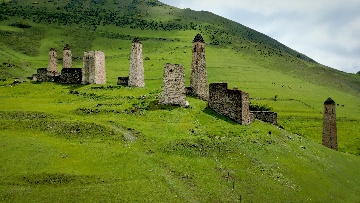 Эрзи