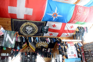 Отель-кафе «Чипер-Азау»