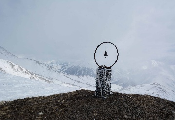 Колокол желаний