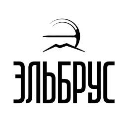 Эльбрус