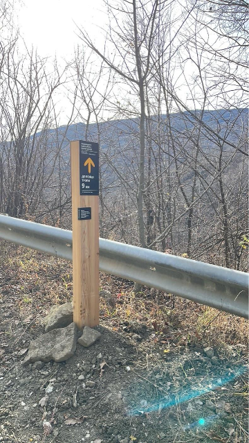 Навигационный знак