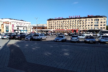 Кабардино-Балкарская Республика