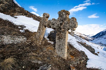 Раннехристианское захоронение