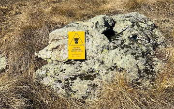 Знак «Не мусорить»