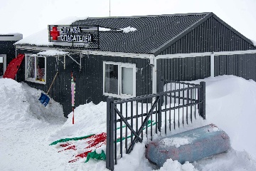 Служба спасателей