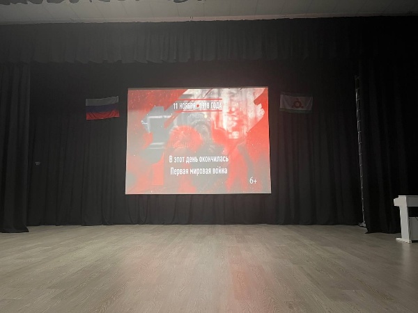 11 ноября 2025 года сотрудники Дома культуры Джейраха провели трогательное мероприятие «Памяти жертв Первой мировой войны», посвятив его столетней памяти окончания величайшей трагедии XX века.