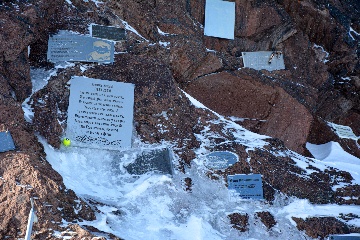 Мемориал погибшим альпинистам