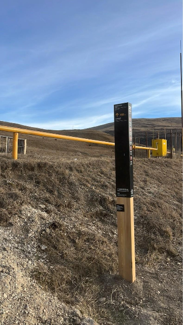 Навигационный знак