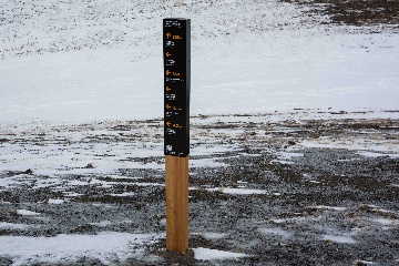 Навигационный знак