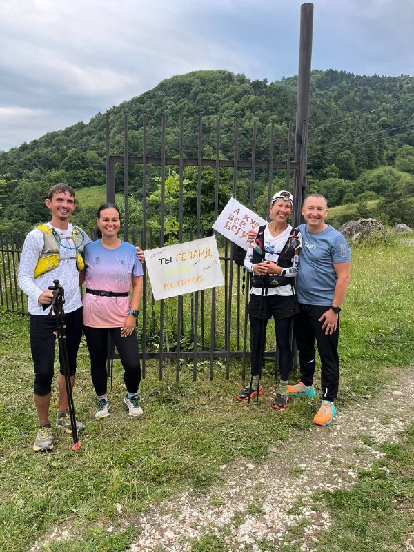 Kamila Shamsutdinova is the fastest girl on the Caucasus Ultra Trail project!

400+ km and 97 hours in the Caucasus mountains!

And yes, she turned out to be faster and more enduring than the guys, losing 6 hours only to Count Orlov!