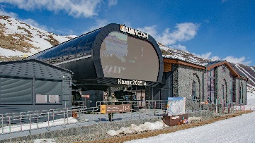 Станция канатной дороги Калак