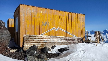 Як-Приют верхний