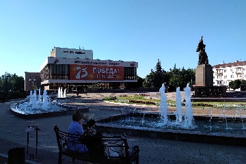 Кабардино-Балкарская Республика