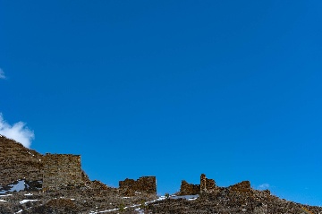 Башеный комплекс