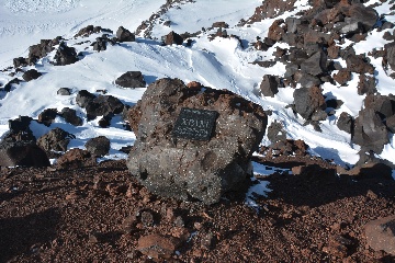 Храм Всеединства