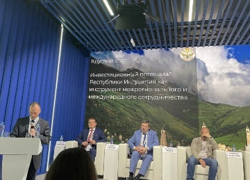 АНК Системы