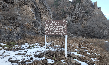 Вовнушки