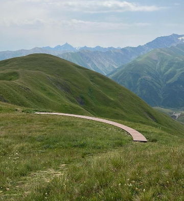 Место отдыха