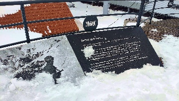 Памятник «Героям обороны Приэльбрусья»