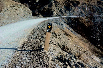 Навигационный знак