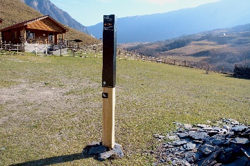 Навигационный знак