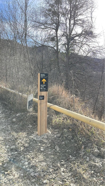 Навигационный знак