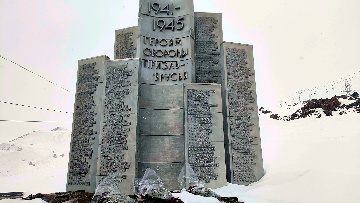 Памятник «Героям обороны Приэльбрусья»