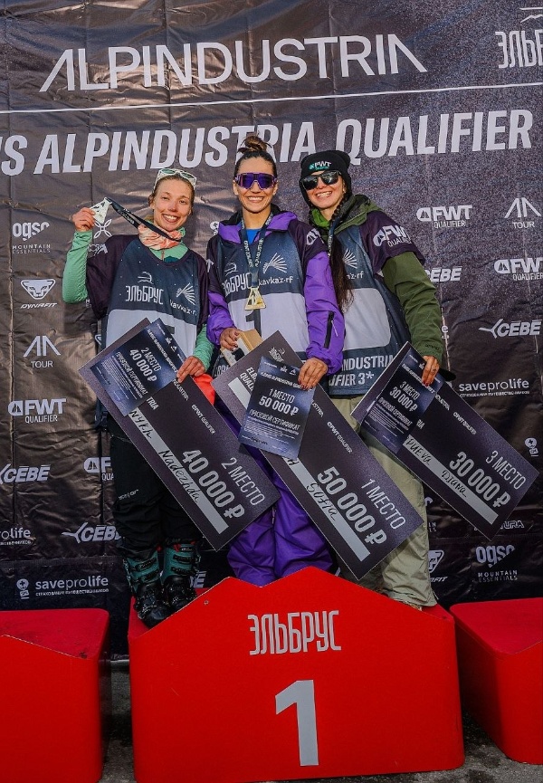 Итоги Freeride World Tour Qualifier 3* на «Эльбрусе».

Призерами стали участники, тренирующихся на «Эльбрусе» как домашнем курорте:

1 место: Канамат Эльканов,  
1 место: София Вукович, 
3 место: Кайсын Узденов, 
3 место: Диана Жапуева.