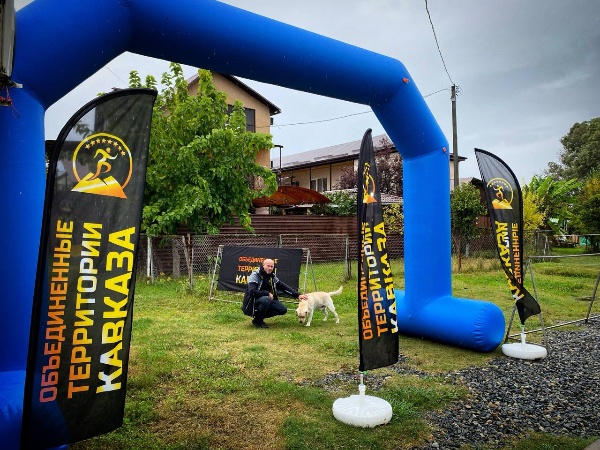 вор в городе Сухум к старту готов!

Сегодня в 15:00 от двора будет произведен замер дистанции. 

Подходите на прогулку по кругу Бэкярда!