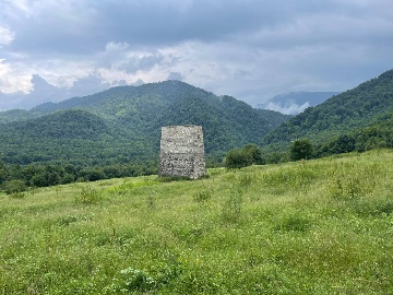 Башни Гагиевых