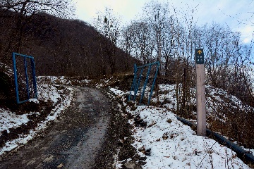 Навигационный знак