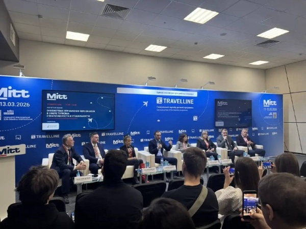 В центре туристических событий: преподаватель Университета на MITT-2026.

Преподаватель кафедры Туризма и индустрии гостеприимства ИИЯМТ ПГУ Хубиева Елизавета Вадимовна приняла участие в 32-ой Международной выставке MITT-2026 в Москве. Елизавета Вадимовна приняла участие в различных деловых мероприятиях – от панельных дискуссий до практических семинаров.

Международная выставка MITT – глобальная площадка, собравшая представителей туристического бизнеса со всего мира. В этом году свои экспозиции представили около 40 стран, включая государства Азии, Ближнего Востока и Африки. Центральным партнёром выставки стал Оман, а Египет удивил новыми программами в сфере культурного туризма.

В фокусе внимания:
Международное сотрудничество и новые рынки;
Цифровизация и инновации в туризме;
Тренды внутреннего и событийного туризма.

Подобный опыт становится важной частью развития образовательных программ и подготовки специалистов нового поколения.