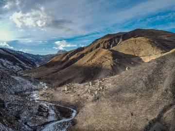 Аргунский заповедник