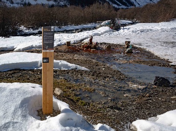 Информационный столб