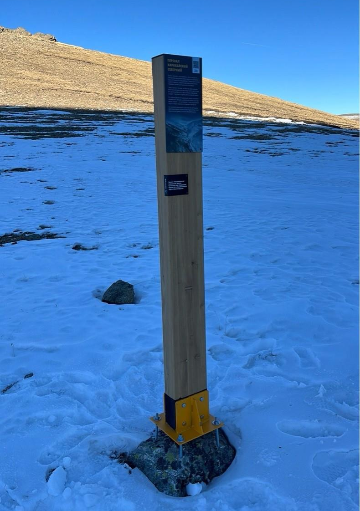 Информационный столб