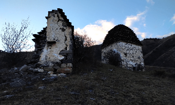 Хамхи