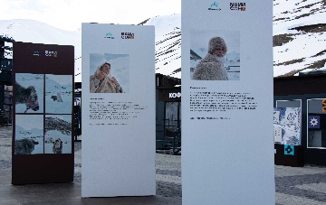 Арт инсталляция Калак