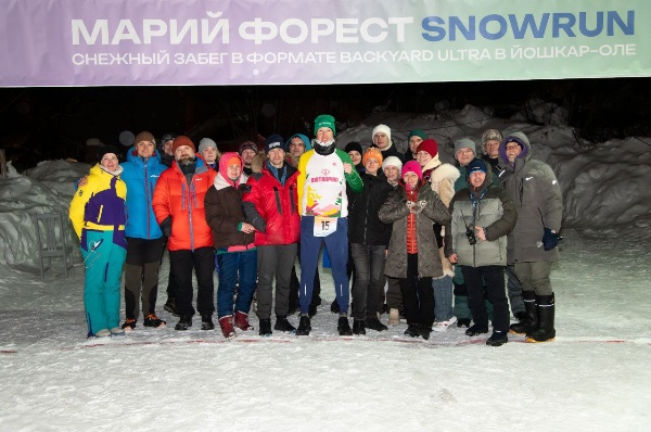 Congratulations to Vadim Sharkov on a fantastic result in such challenging weather conditions – 84 laps!

In such freezing temperatures for three days – that's incredible.

Thanks to the athletes and fans for their participation and support!