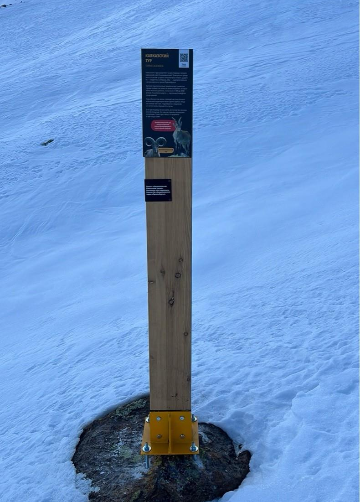 Информационный столб