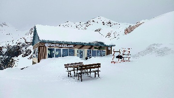 Бургерная People&Peaks