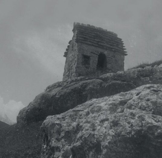 Очень ограниченным тиражом вышла из печати первая книга от "АСМ Групп", посвященная Башенному комплексу "Бишт" в горной Ингушетии.

Роскошное иллюстрированное издание в твердом переплете на 210 страницах, представляет "Бишт" историческими фотографиями, фотографиями комплекса до и после реставрации, текстовыми выдержками из архивных источников, а также фотографиями основных артефактов, обнаруженных в период проведения археологических работ.

Также готовятся к изданию 9 новых книг, посвященных другим башенным комплексам Ингушетии.