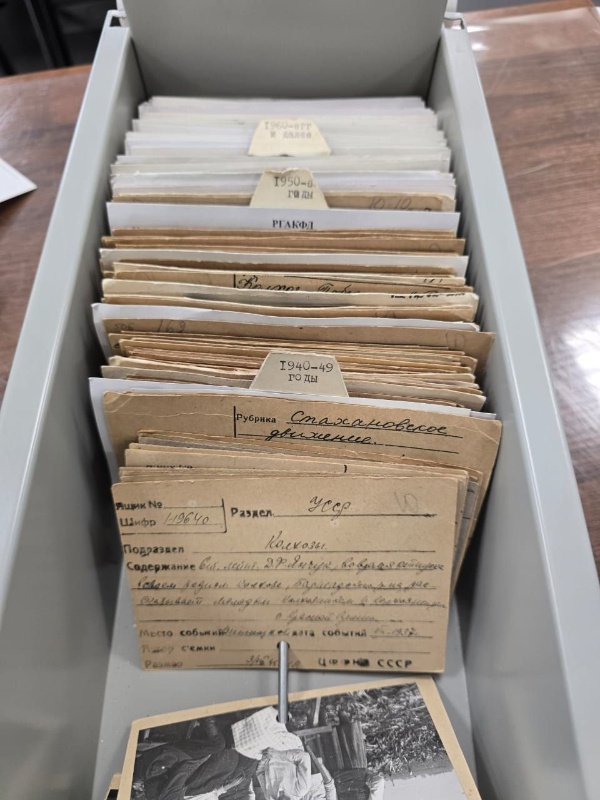 Историки "АСМ Групп" продолжают кропотливую работу в архивах России по выявлению и копированию информации по истории башенных комплексов Ингушетии. Сегодня Российский государственный архив кинофотодокументов в Москве предоставил уникальные фотоматериалы, которые войдут в Единую электронную базу, создаваемую "АСМ Групп" при поддержке Благотворительных фондов "САФМАР" и "Возрождение".