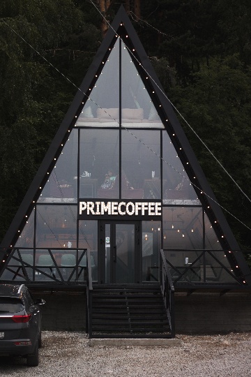 Кофейня Prime Coffee
