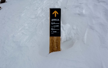 Навигационный знак