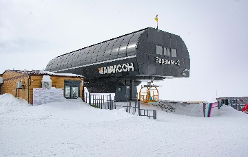 Станция Зарамаг 2