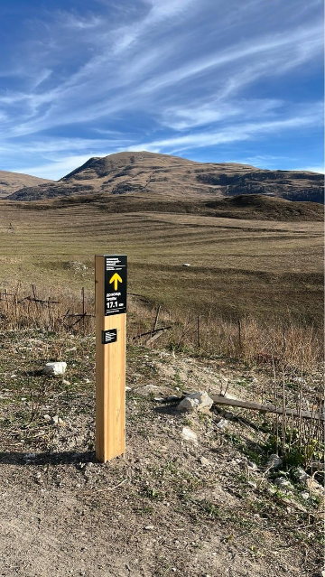 Навигационный знак