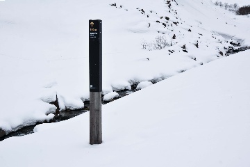 Навигационный знак